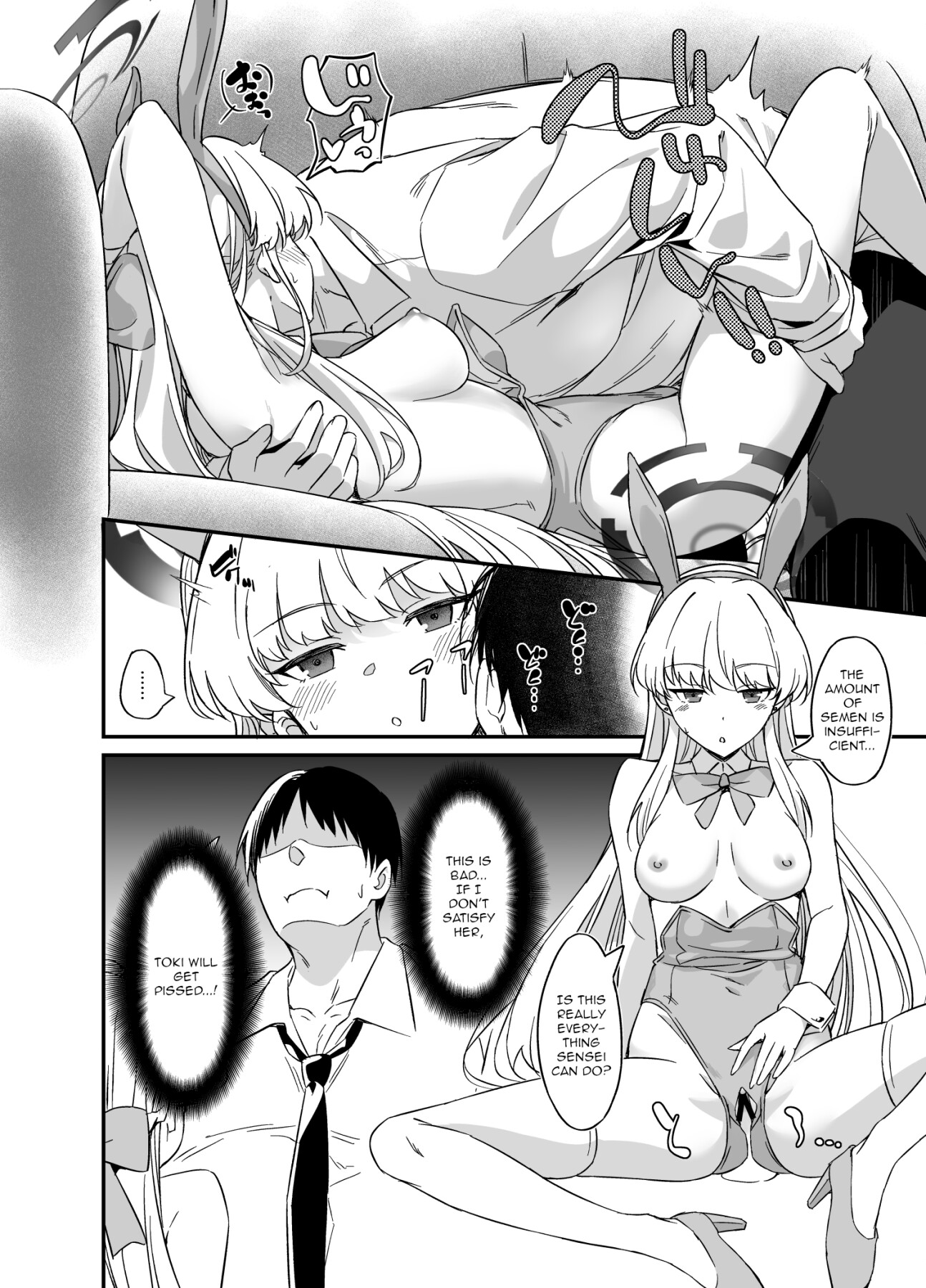 Hentai Manga Comic-The Elegant Life of Toki Asuma-Read-9